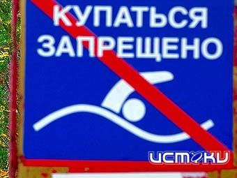 Несвоевременные купания могут привести к несчастью Несвоевременные купания могут привести к несчастью