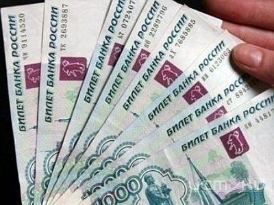 Ежемесячно стипендию будут получать 20 лучших орловских спортсменов Ежемесячно стипендию будут получать 20 лучших орловских спортсменов