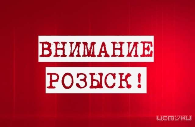 Внимание, разыскиваются свидетели ДТП! Внимание, разыскиваются свидетели ДТП!