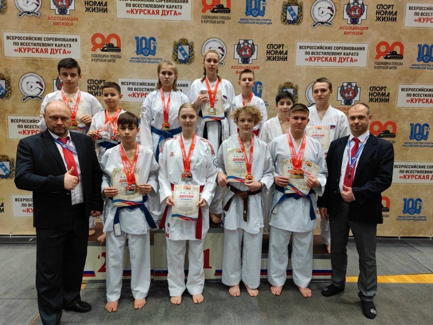 Орловские спортсмены вернулись со Всероссийских соревнований по всестилевому карате "Курская Дуга" с наградами