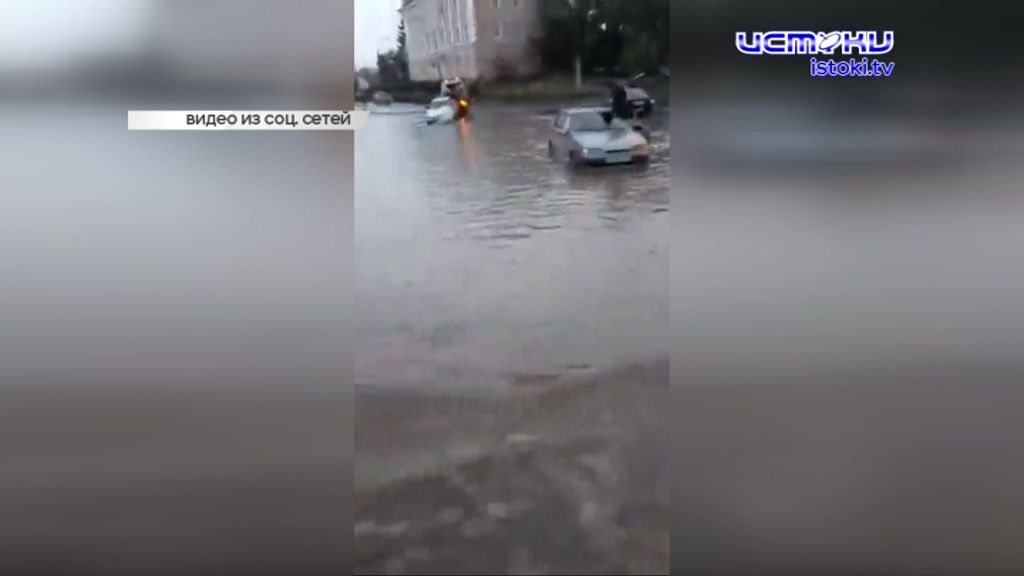 Вселенский потоп в Орле: в выходные город ушел под воду