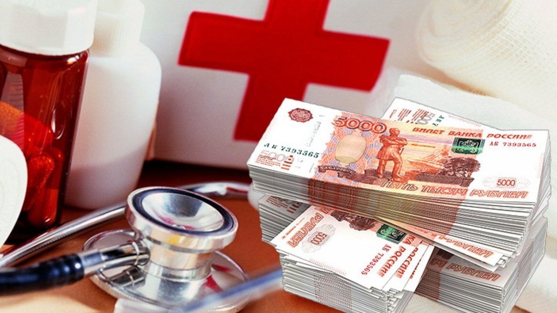 Медицинский бюджет Орловщины за 2023 год снизился на 20%