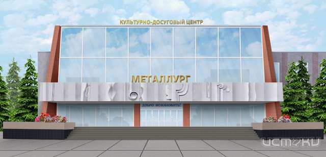 В Орле пройдет международный конкурс "Ветер перемен" В Орле пройдет международный конкурс "Ветер перемен"
