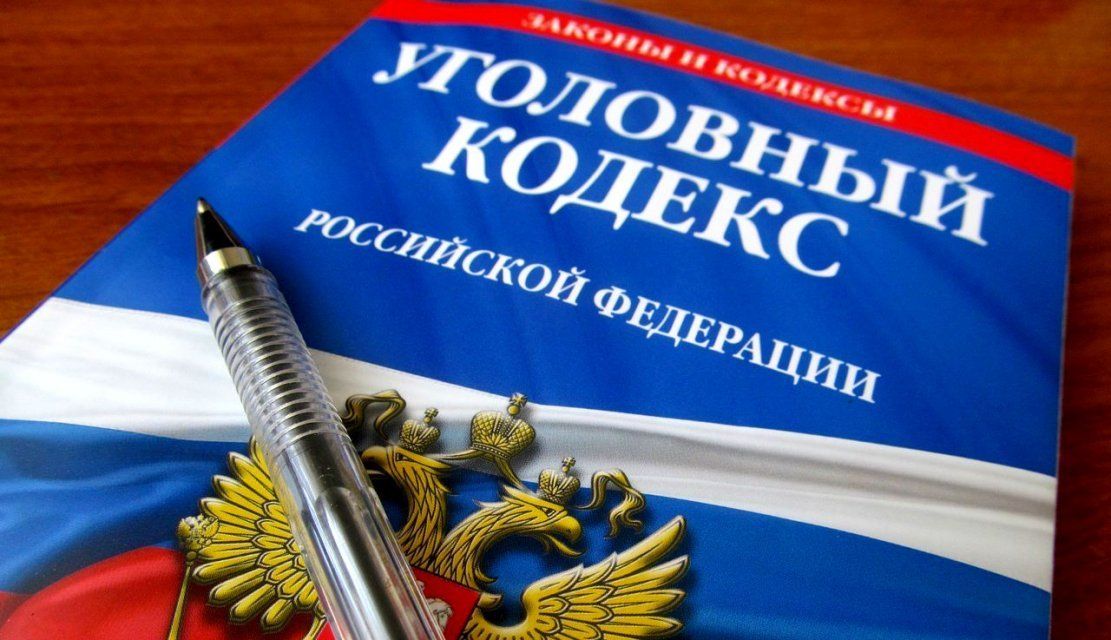 В Орловской области возбудили очередные уголовные дела об учебе 