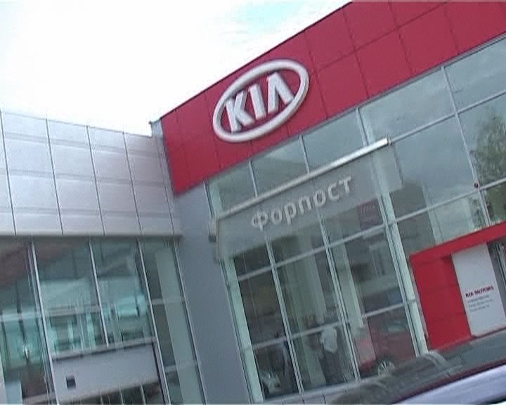 Новшество от Kia Motors в Орле Новшество от Kia Motors в Орле