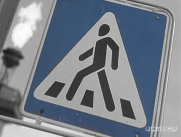 В Орле грузовик насмерть сбил пешехода В Орле грузовик насмерть сбил пешехода