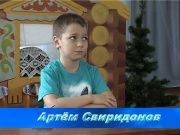 Детки в теме - Улыбка это...