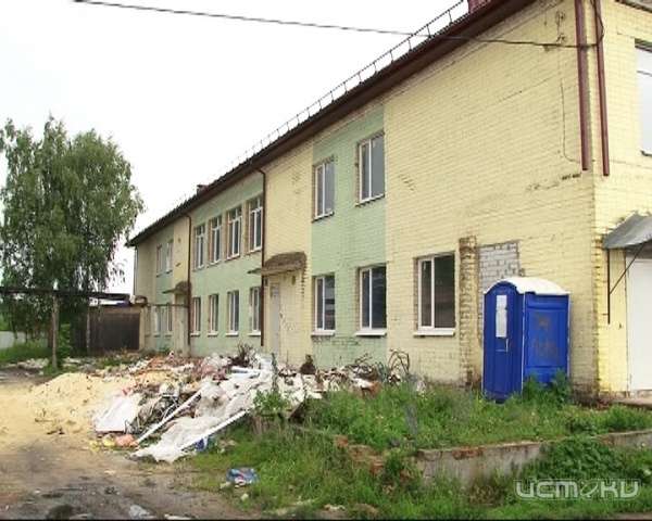 Клычков поручил решить вопрос капремонта детсада и школы в Нарышкино Клычков поручил решить вопрос капремонта детсада и школы в Нарышкино