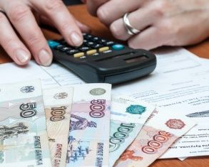 В Орловской области собрали почти 12 млрд рублей налогов В Орловской области собрали почти 12 млрд рублей налогов