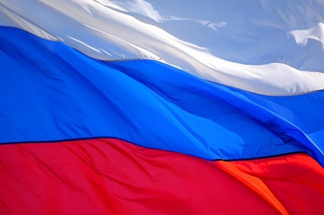 Сегодня Россия в 20-й раз отмечает День государственного флага Сегодня Россия в 20-й раз отмечает День государственного флага