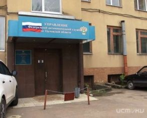 В УФАС прошло заседание Экспертного совета по поводу непристойной рекламы 