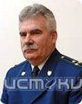 В Орле появился новый главный федеральный инспектор В Орле появился новый главный федеральный инспектор