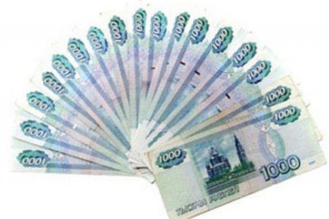 Услуги по кредитованию Услуги по кредитованию