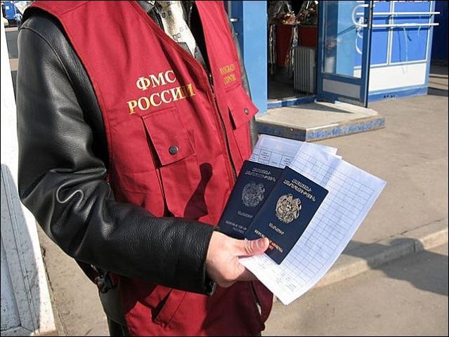 Жительница Должанского района незаконно прописала у себя узбеков Жительница Должанского района незаконно прописала у себя узбеков