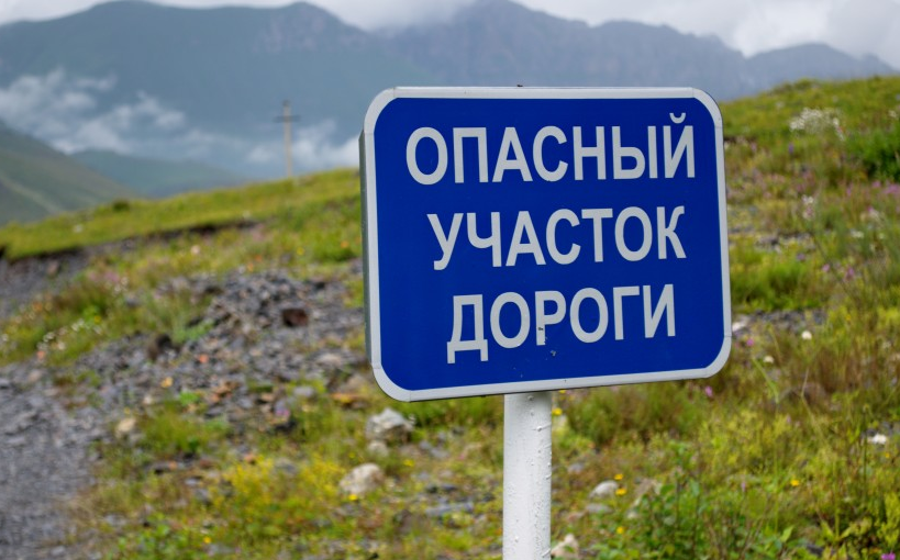 В Орловской области назвали самые аварийные дороги