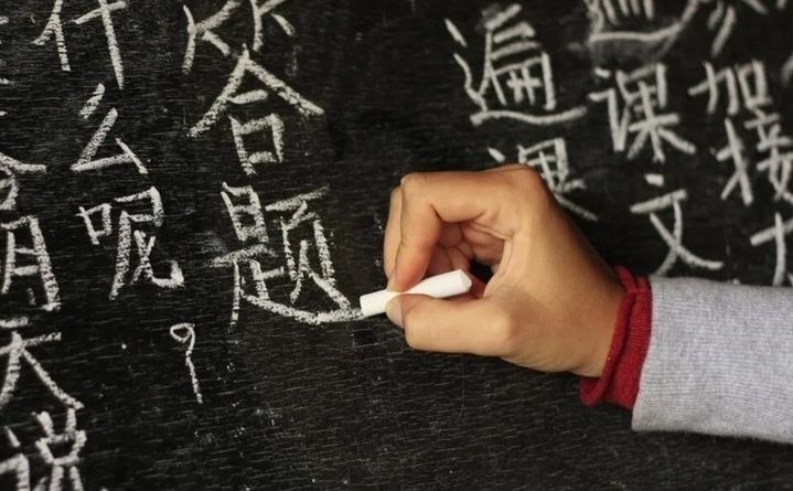 Работодатели в Орле все чаще спрашивают знание китайского языка