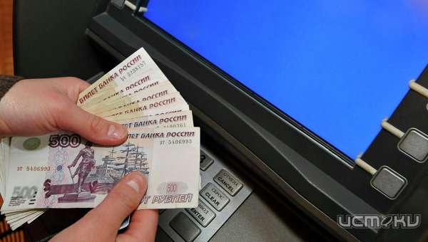 В Орле банкомат выдал 20 тысяч рублей не тому жителю В Орле банкомат выдал 20 тысяч рублей не тому жителю