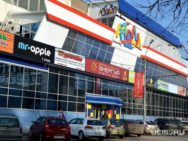 Пристройку к ТЦ «Атолл» до июля сносить не будут Пристройку к ТЦ «Атолл» до июля сносить не будут