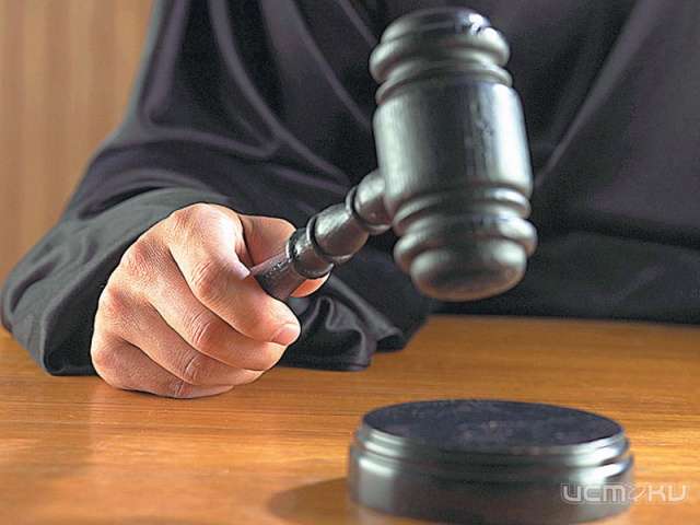 Уголовное дело в отношении орловского адвоката направлено в суд Уголовное дело в отношении орловского адвоката направлено в суд