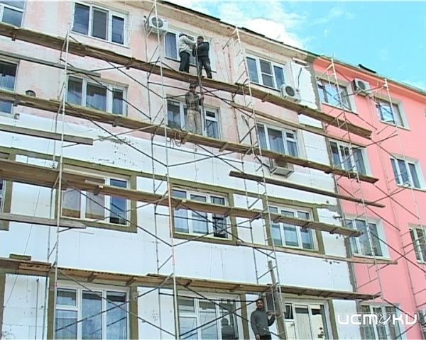 И снова капремонту домов посвящается И снова капремонту домов посвящается