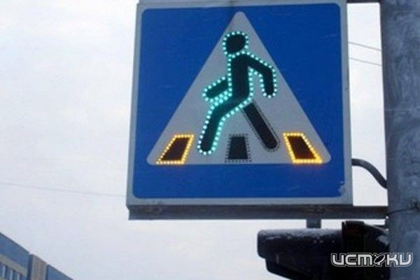 Внимание, разыскиваются очевидцы ДТП Внимание, разыскиваются очевидцы ДТП
