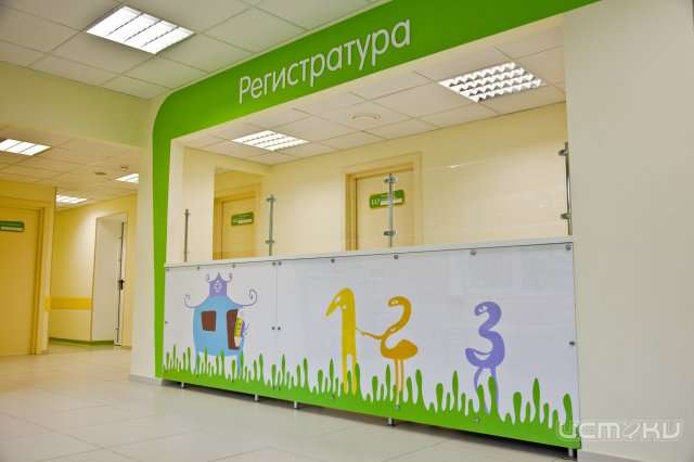 В Ливнах перестал работать единственный филиал детской поликлиники В Ливнах перестал работать единственный филиал детской поликлиники