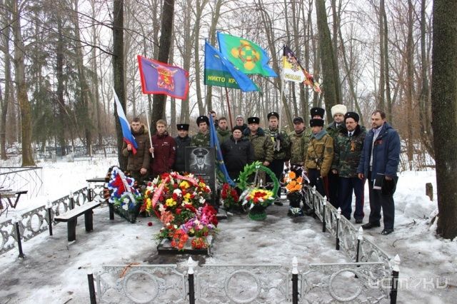 В Корсаковском районе почтили память Героя России Александра Рязанцева В Корсаковском районе почтили память Героя России Александра Рязанцева