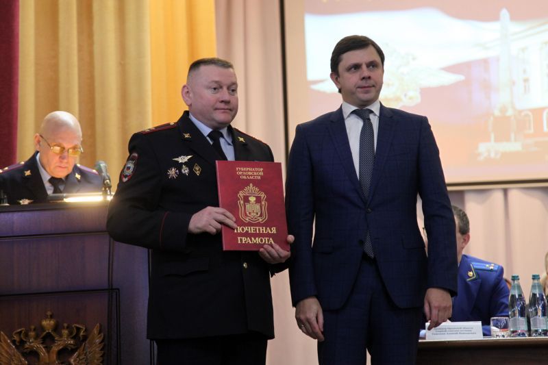 Клычков наградил лучших орловских полицейских