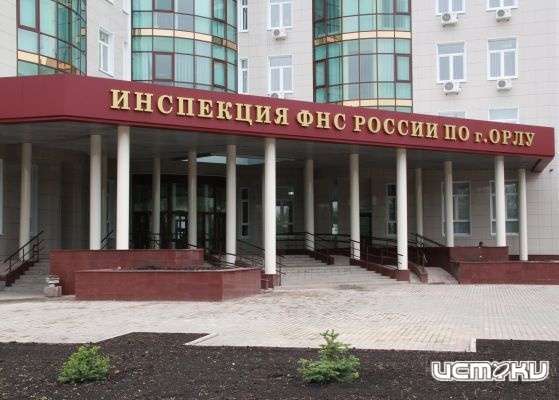 Орловские налоговики проведут Дни открытых дверей Орловские налоговики проведут Дни открытых дверей