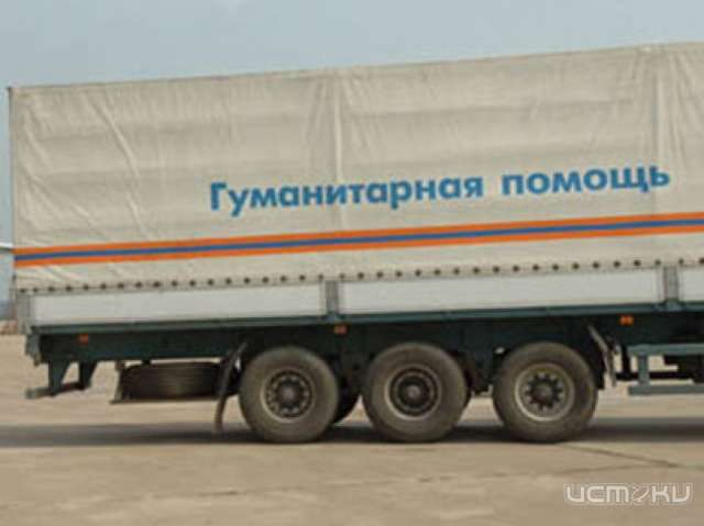 Орловского волонтёра, попавшего в плен к украинцам, освободили Орловского волонтёра, попавшего в плен к украинцам, освободили