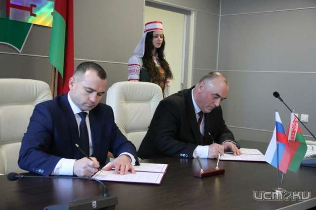 Белорусский Жодино и Орел стали городами-побратимами Белорусский Жодино и Орел стали городами-побратимами