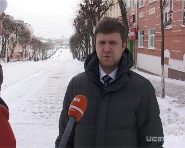 В мэрии представили нового главу УКХ Орла В мэрии представили нового главу УКХ Орла