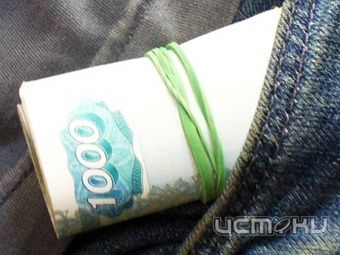 В Орле судебный пристав присвоила деньги должника В Орле судебный пристав присвоила деньги должника