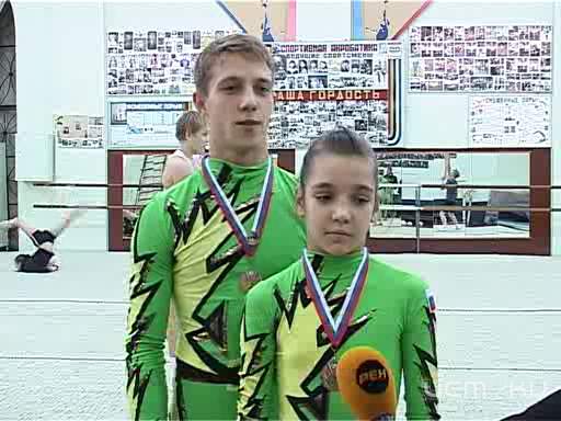 Орловские акробаты стали чемпионами ЦФО Орловские акробаты стали чемпионами ЦФО