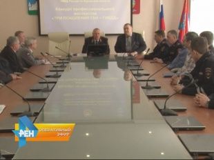 Конкурс «Три поколения ГАИ-ГИБДД»