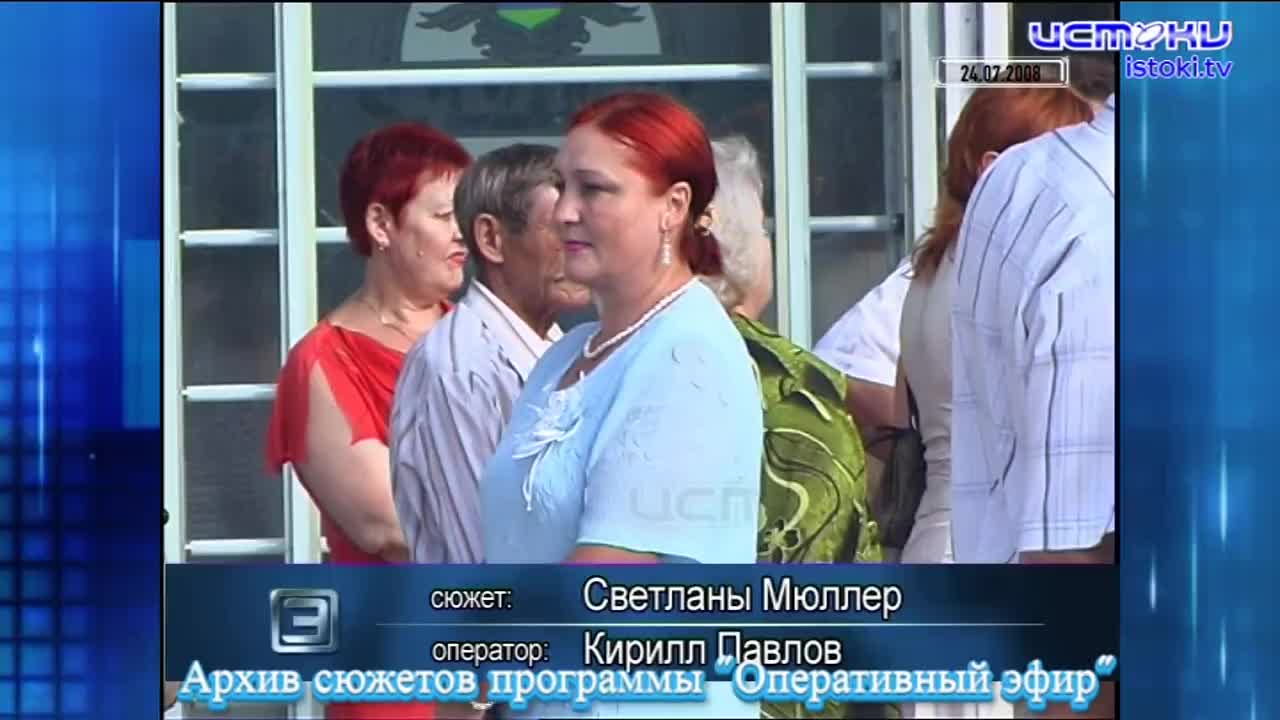 Хорошо забытое старое 27.07.2025