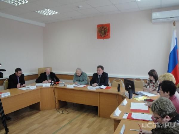 Обновился общественный совет при УФАСе Обновился общественный совет при УФАСе
