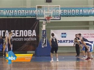  Орловские баскетболисты стартовали в студенческой лиге ВТБ 