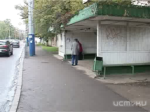 Остановочные павильоны Орла отремонтируют и повесят расписание Остановочные павильоны Орла отремонтируют и повесят расписание