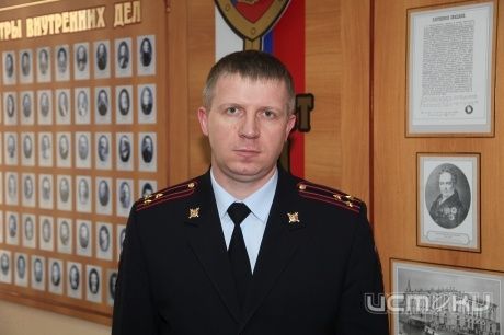 Сергей Бахтин назначен новым руководителем УМВД России по городу Сергей Бахтин назначен новым руководителем УМВД России по городу