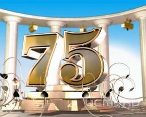 75-й год живет школа №12 в Орле! 75-й год живет школа №12 в Орле!