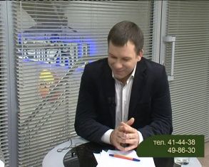 Ариг-ус свежие новости