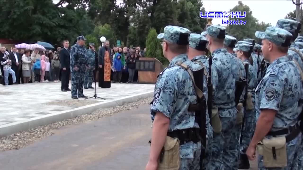 Участок 07.07.2025