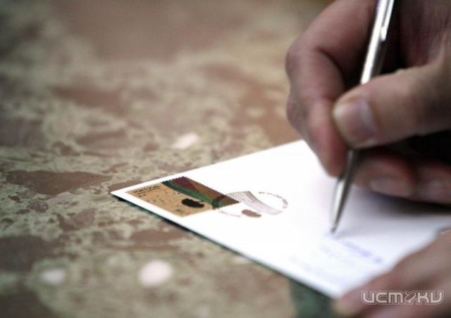 Начальник почтового отделения оштрафован за недоставку писем Начальник почтового отделения оштрафован за недоставку писем
