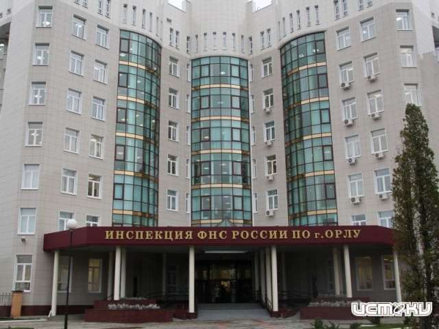 Современный человек выбирает «Личный кабинет налогоплательщика для физических лиц» Современный человек выбирает «Личный кабинет налогоплательщика для физических лиц»