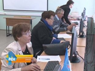 Век живи - век учись! В Орле прошёл Чемпионат по компьютерному многоборью среди пенсионеров 