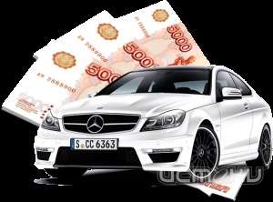 Орловский облсуд отменил сделку по продаже автомобиля Орловский облсуд отменил сделку по продаже автомобиля