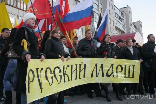 Впервые в Орле пройдет "Русский марш" Впервые в Орле пройдет "Русский марш"