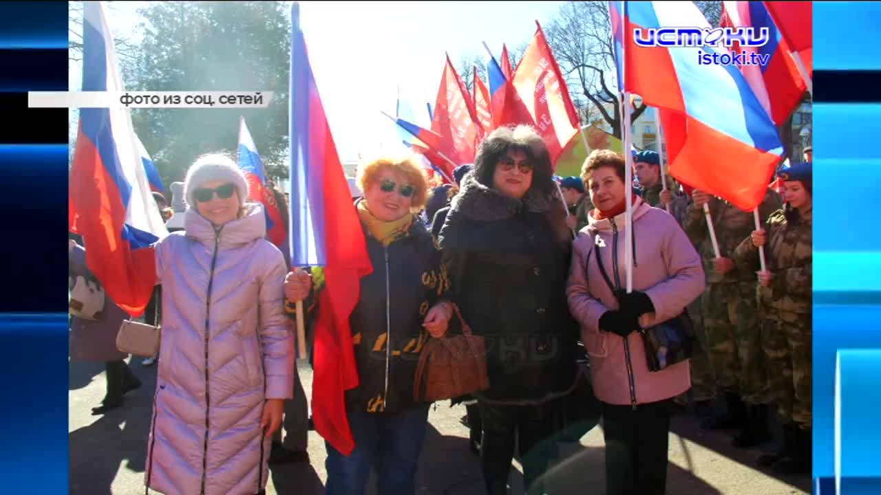 Воссоединение Крыма с Россией в Орле отметили митингом и автопробегом, в  Орловской области приводят в порядок освободившиеся от воды мосты, а во  Мценском районе при пожаре погиб мужчина. Об этом и не