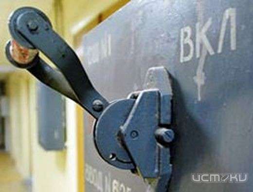 В Орле отключат энергоснабжение 15 котельных из-за долгов В Орле отключат энергоснабжение 15 котельных из-за долгов